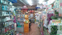 店舗の様子